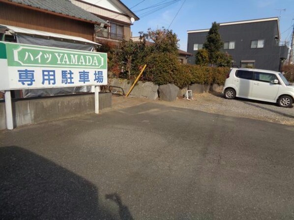 ハイツYAMADAの物件外観写真